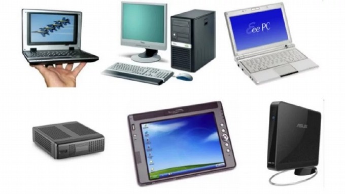 Некоторые виды компьютерной техники