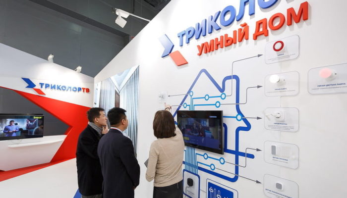 Умный дом от Триколор